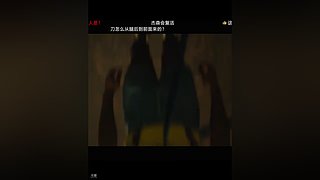 用户6991960716的直播间5761