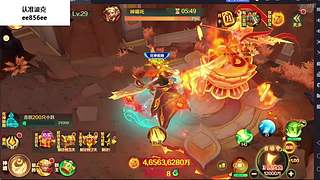 新仙魔九界波克的直播间