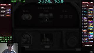 继续进击欧服竞技场