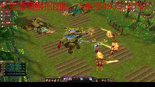 怀旧天龙郝先生的直播间