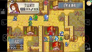 玩啥都菜 安达隆传奇