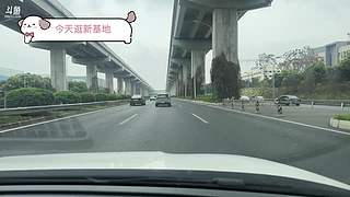 椰奶冻熊的直播间