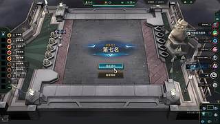 又是美好的一天 12805192