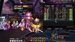 狄瑞吉噩梦已过11波 免费帮水友刷深渊