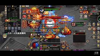 是张创的直播间