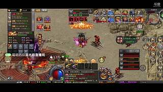 是张创的直播间