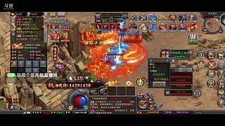 是张创的直播间