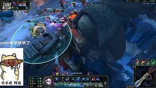 这个主播逆大天，吃鸡当lol玩