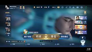 日常牢权抽象操作