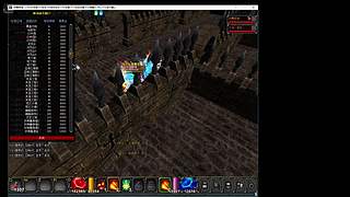 神创奇迹MU-小森