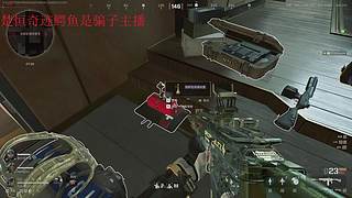 楚恒奇迹鳄鱼是片子主播