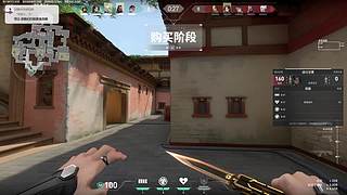 -816409776的直播间