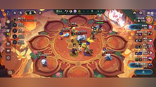 温热天域的直播间