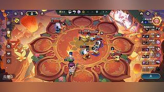 温热天域的直播间