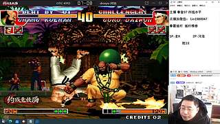 老K VS 夜枫 河池何俊 包王