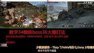 肝王之王王,砖友会