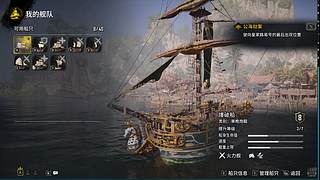 菜鸟游戏直播 1388168