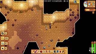 录播中~~不定期开播