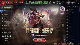 联盟四区海斗 有车位 感恩遇见 ❤