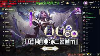 联盟四区海斗 有车位 感恩遇见 ❤