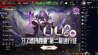 联盟四区海斗 有车位 感恩遇见 ❤