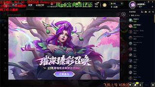 联盟四区海斗 有车位 感恩遇见 ❤