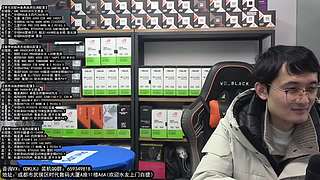 成都酷冷攒机 春季活动