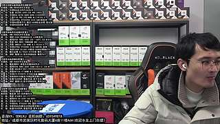 成都酷冷攒机 春季活动