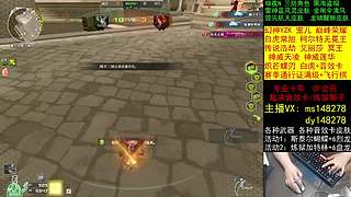 幻神YZK/艾丽莎/CF点秒到/蝴蝶刃