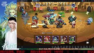 阿尔比恩打架播一会~！