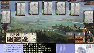 牛马国战开始了！