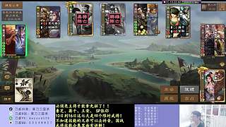 牛马国战开始了！