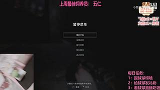 一颗新手小趴菜