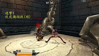 流星蝴蝶剑net 潍坊90刘子直播间