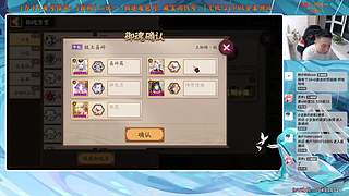 【血墨】PVE全能大师！