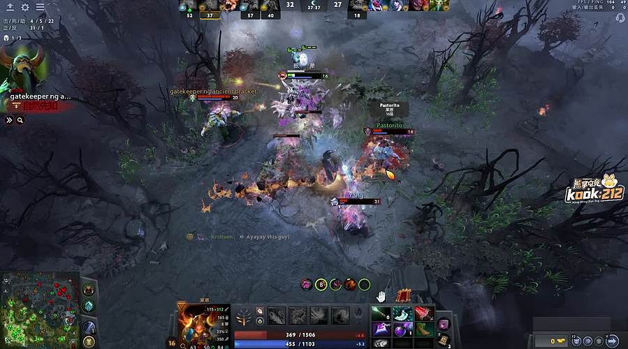 白仔-不许偷看！