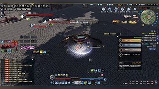 全职业论剑/合璧