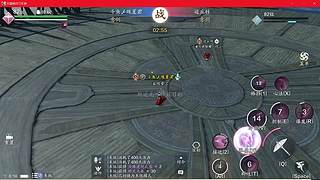 瑰夏君的直播间