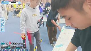 s9.5 day7 团播224 熊掌