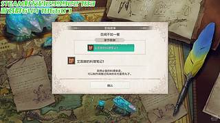 这就去获取X抗体