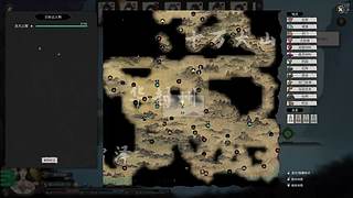 【伊伊】耳朵疼，音响玩会，弹幕回复~