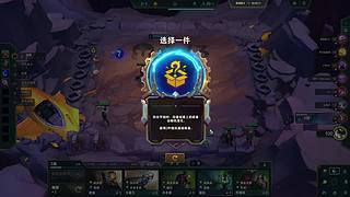 大家可以随便点歌冲分求个关注