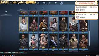 新游戏开始 1849320