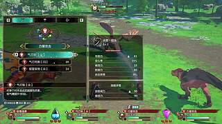 《大Mu的随缘直播间》