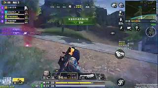 斗鱼有毒的捌门