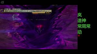 攒票到4.23新版本吧