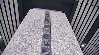 魅力橙乡信丰加速高质量先行示范区建设