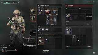 香辣小鸡魔王护进化记