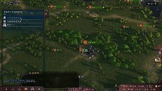 60万对80万，优势在我！