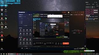阿迎寒冰：玩会儿海斗
